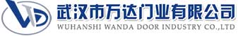 武汉市万达门业有限公司-电动卷帘门-工业门,高安快速卷帘门,高安堆积门